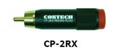 CP-2RX RCA Plug Copper Shell